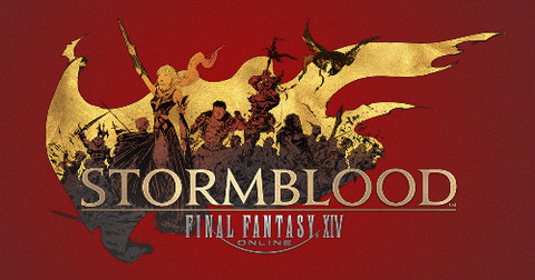 FF14 STORMBLOOD