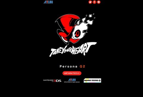 perusonaq2