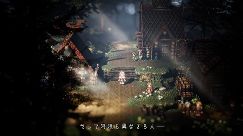 オクトパストラベラー6