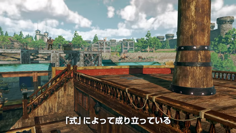 PS4(R)「ONE PIECE WORLD SEEKER」ティザーPV screenshot (3)