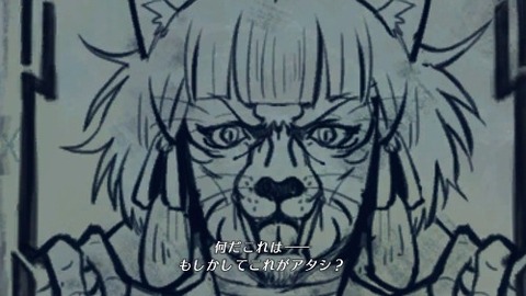 ゼノブレイド2