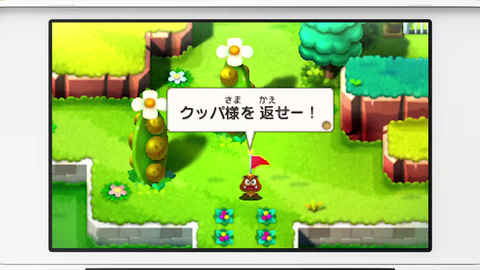 マリルイリメイククリボー3