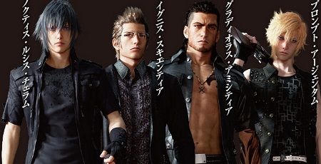 FF15、ホスト