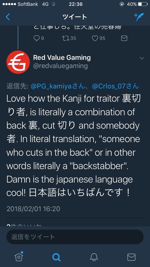 no title