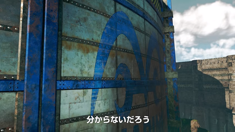 PS4(R)「ONE PIECE WORLD SEEKER」ティザーPV screenshot (11)