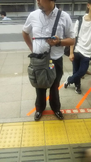 スイッチ 外出先