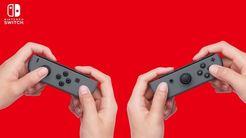 ニンテンドースイッチ おすそ分け