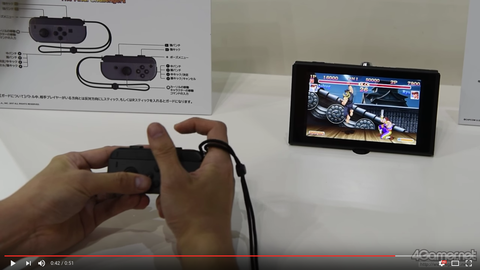 ニンテンドースイッチ 操作性