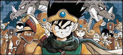 ドラクエ3 仲間たち