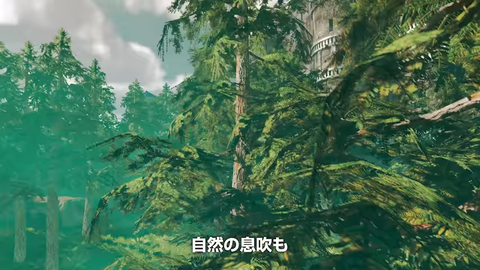 PS4(R)「ONE PIECE WORLD SEEKER」ティザーPV screenshot (4)
