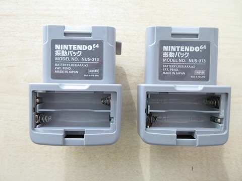 ニンテンドー64 振動パック