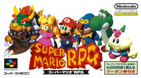 マリオRPG