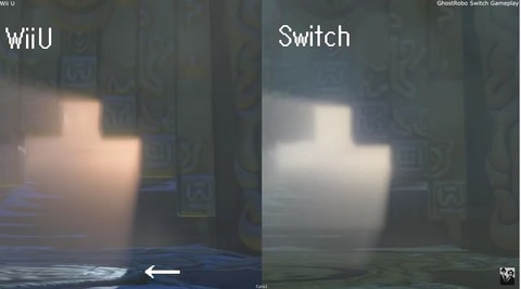 ゼルダの伝説ブレスオブザワイルド グラフィック比較2