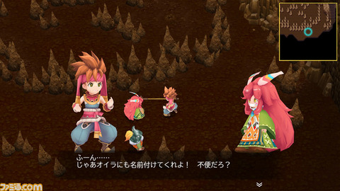 聖剣伝説2 リメイク