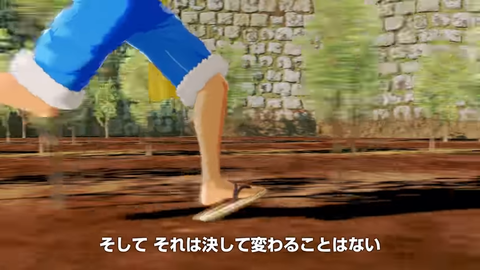 PS4(R)「ONE PIECE WORLD SEEKER」ティザーPV screenshot (9)