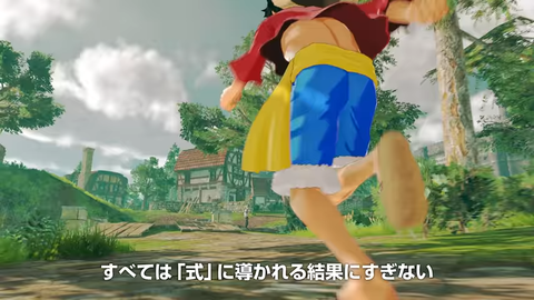 PS4(R)「ONE PIECE WORLD SEEKER」ティザーPV screenshot (8)