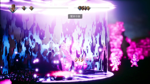 オクトパストラベラー 戦闘2