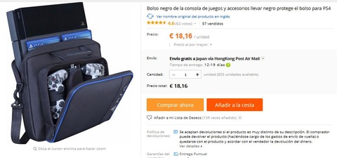 PS4 収納ケース 評価