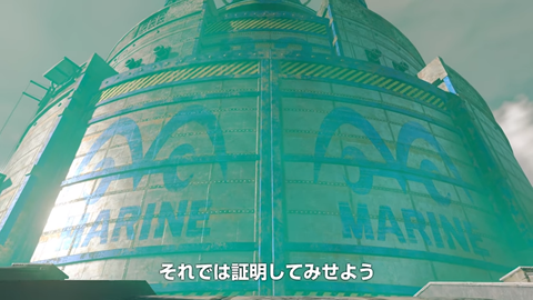 PS4(R)「ONE PIECE WORLD SEEKER」ティザーPV screenshot (12)