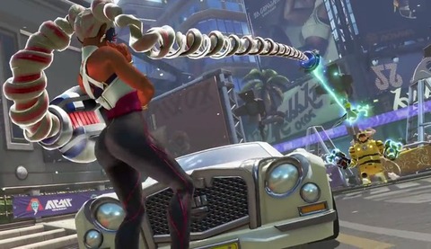 ARMS ツインテーラ