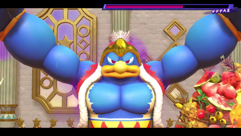 カービィスターアライズ デデデ大王1