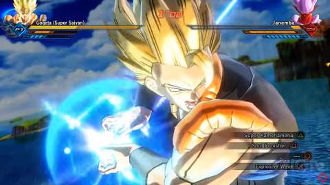 ドラゴンボールゼノバース2