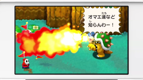 マリルイリメイク  クッパ軍団