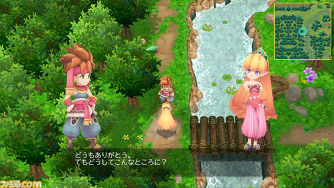 聖剣伝説2 リメイク