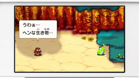 マリルイリメイククリボー4