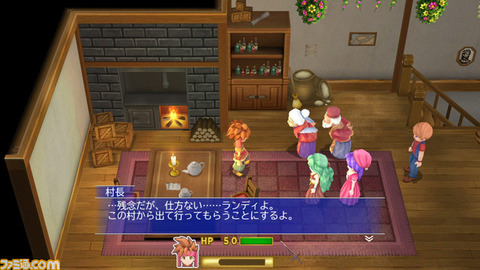 聖剣伝説2 リメイク