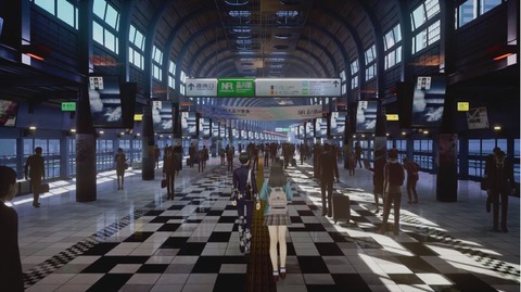 真・女神転生5 駅