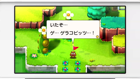 マリルイリメイク クリボー2