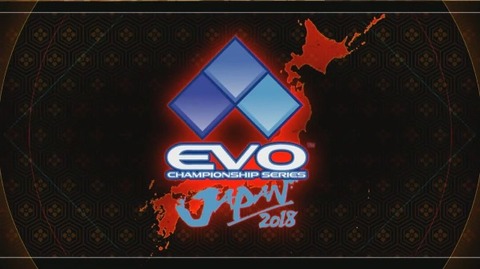 evojapan