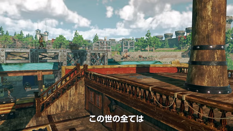 PS4(R)「ONE PIECE WORLD SEEKER」ティザーPV screenshot (2)