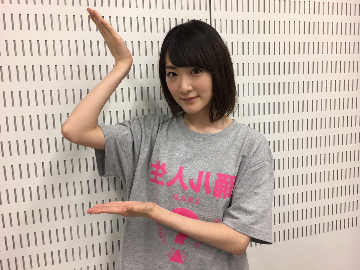 生駒里奈ちゃん 可愛い