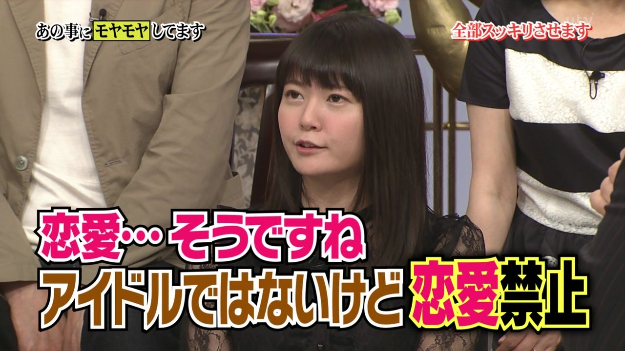 声優の竹達彩奈さんってテレビに出ても何故こんなに美人なの