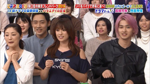 深田恭子さん 36の最新画像wwwwwwwwwwwwwwwwwwwww