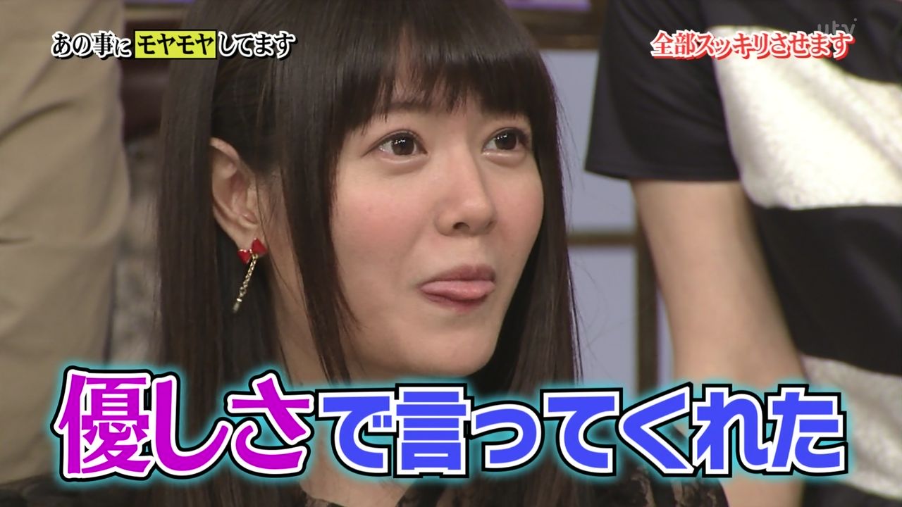 声優の竹達彩奈さんってテレビに出ても何故こんなに美人なの