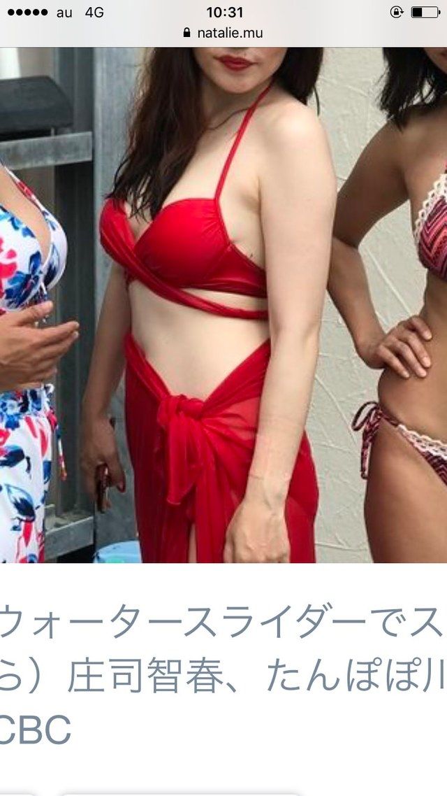この画像見てから平野ノラで一度も笑えなくなったんやが この画像見てから平野ノラで一度も笑えなくなったんやが