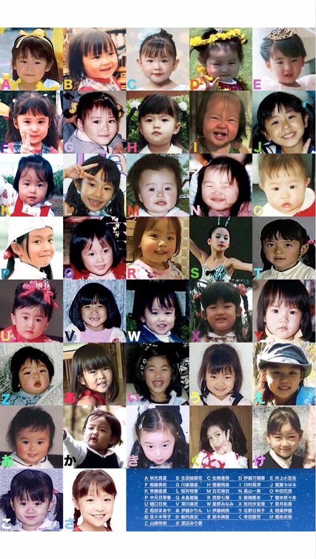 乃木坂46の卒アル可愛すぎwww 乃木坂46の卒アル可愛すぎwww