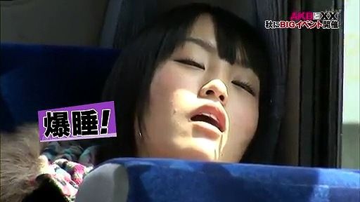 山本彩は頬骨が隠れていると可愛いと言う現実