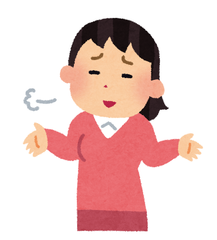 二世タレントx 態度悪すぎ 遅刻 不満 薬物疑惑まで 芸noちゃんねる