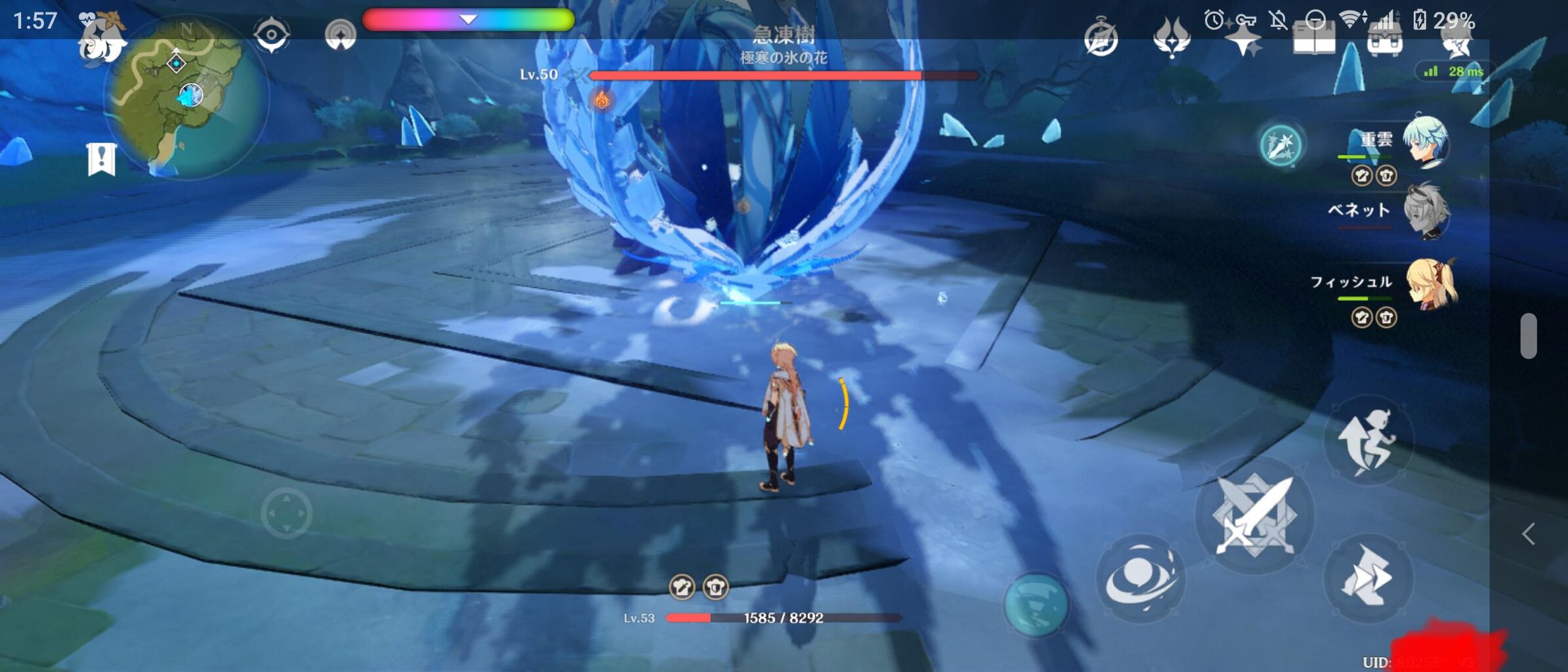 原神 安易に世界ランク上げちゃったせいで全く歯が立たん ゲームオーバー画面初めて見たわ 原神 ゲーム ニュース まとめ速報j