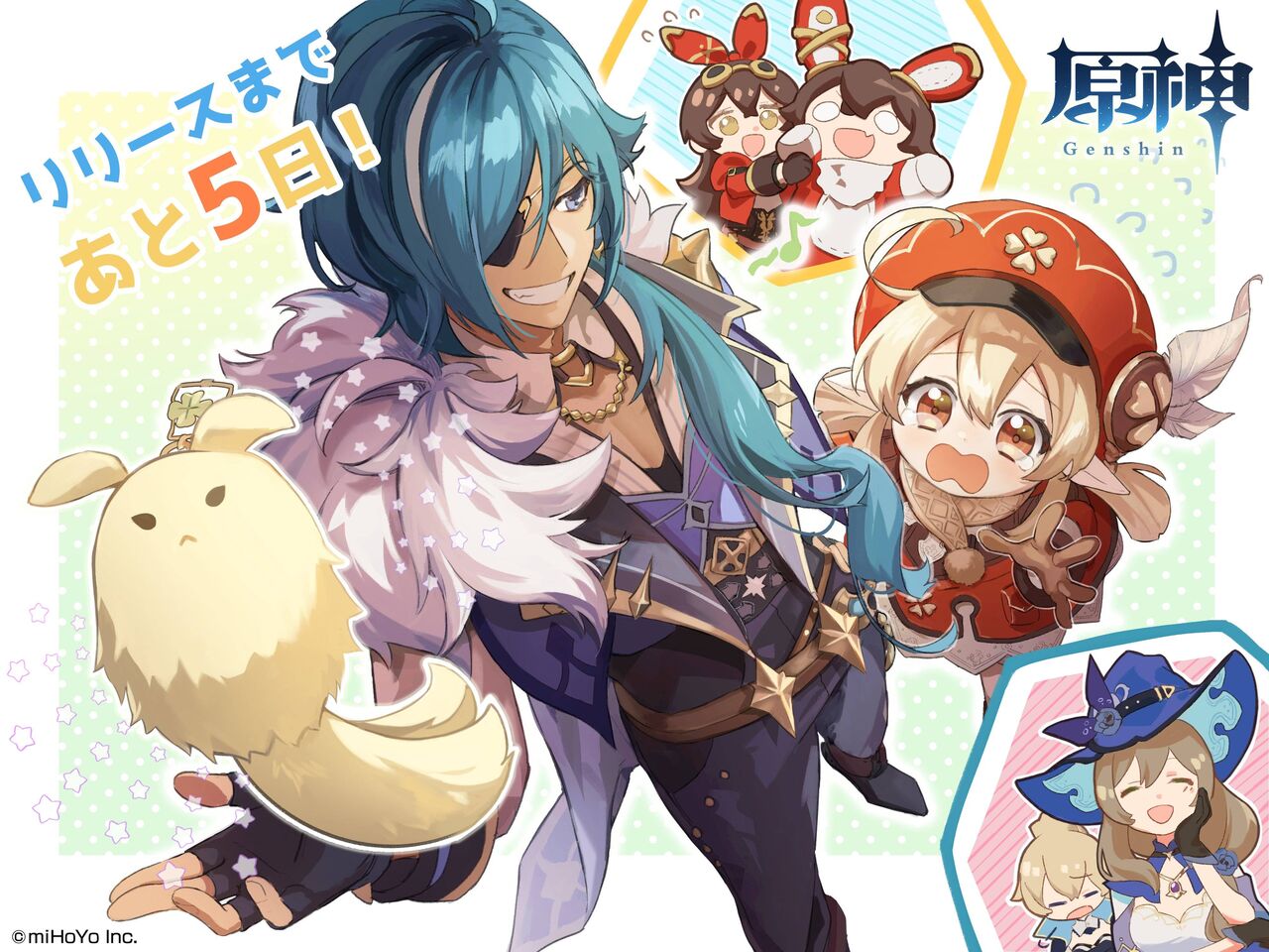 原神 ガイアの絵文字って何を表してるんや 原神 ゲーム ニュース まとめ速報j 原神 ガイアの絵文字って何を表してるんや 原神 ゲーム ニュース まとめ速報j