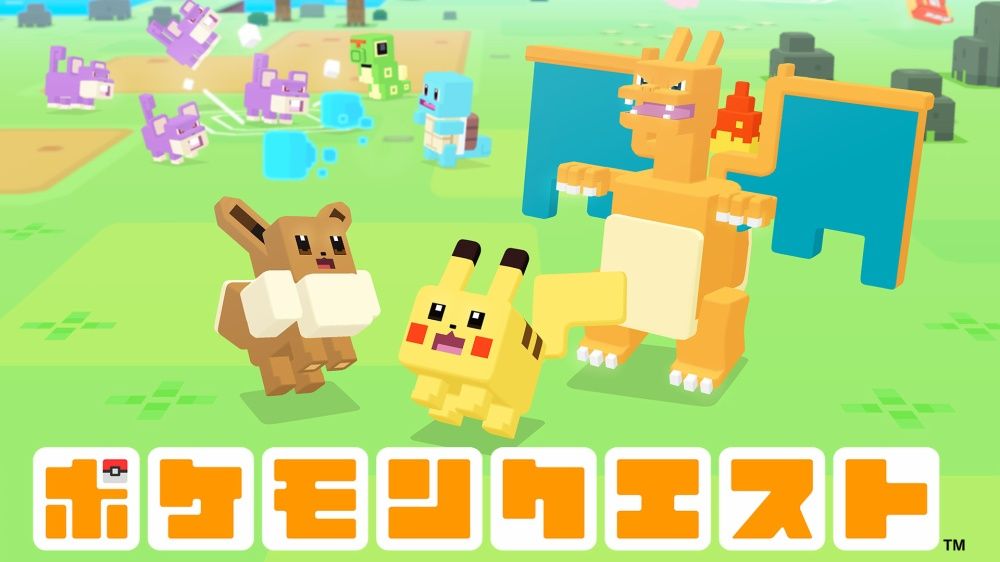 原神 ゲーム ニュース まとめ速報j