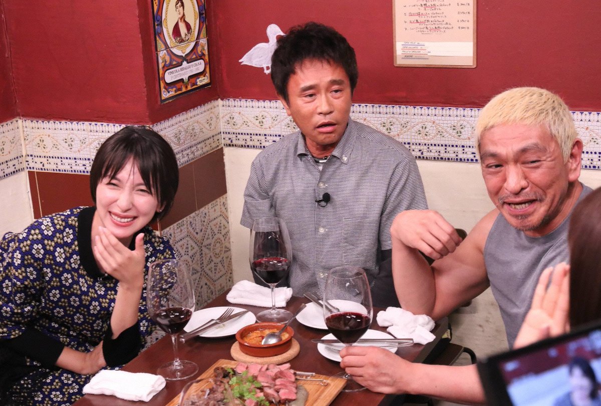 奥菜恵 藤田晋社長からの慰謝料 １０億円 報道否定 もらってない 原神 ゲーム ニュース まとめ速報j