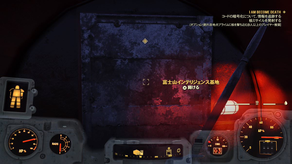 Fallout76 クレンヴの刃あるのかよ アトムの審判modもありそうだな震えて来た 原神 ゲーム ニュース まとめ速報j