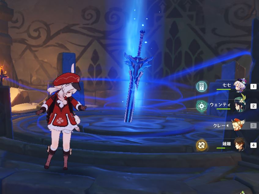 原神 ドラゴンスピア手に入れたけど これ誰に持たせるのか良さげ 原神 ゲーム ニュース まとめ速報j