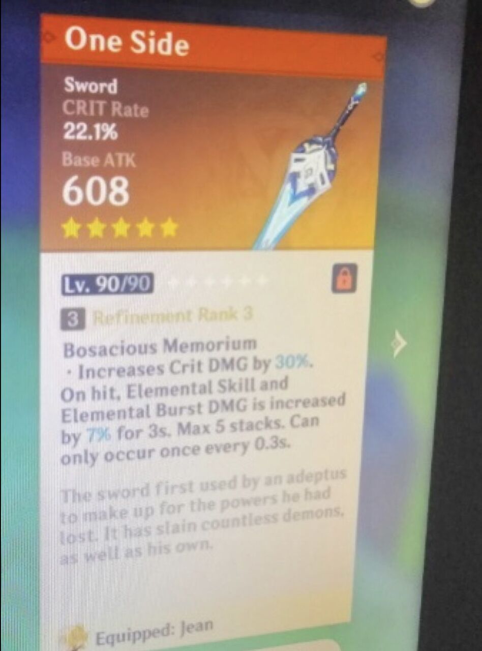 原神 斬山よりリークされてる次の会心武器の方が強いから引かないんだ 原神 ゲーム ニュース まとめ速報j