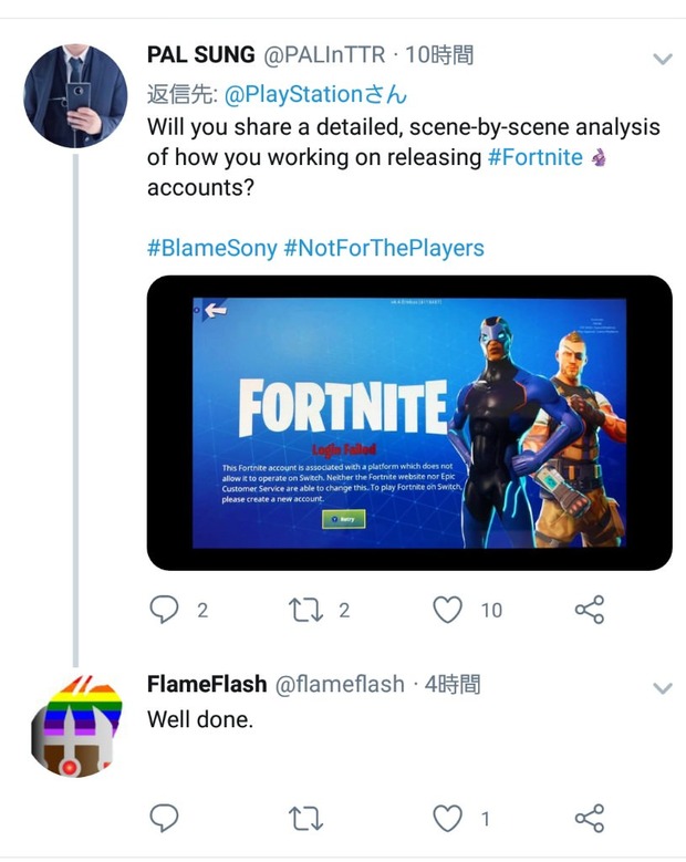 no title